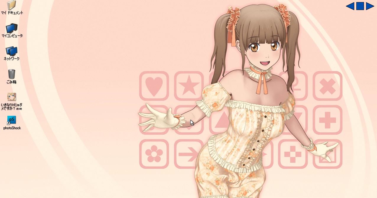 Kabegami Shoujo (Wallpaper Girl)